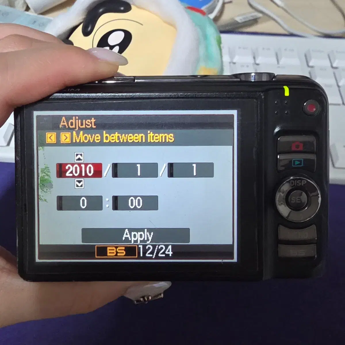 thumbnail-7